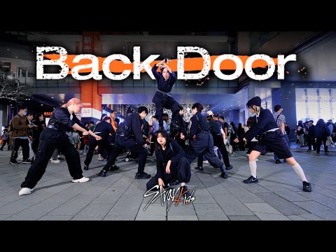 [KPOP IN PUBLIC｜ONE TAKE ] Stray Kids(스트레이 키즈) “Back Door”DANCE COVER FROM TAIWAN