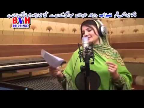 Nazia Iqbal & Rahim Shah Pashto New Song 2015 Pashto Tazaab Hits Film 2015