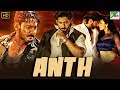 Anth | 2019 New Action Full Hindi Dubbed Movie | Prajwal Devaraj, Shruti Hariharan