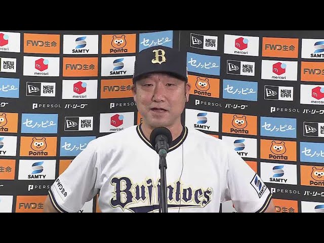 7月11日 オリックス・バファローズ・中嶋聡監督 試合後インタビュー