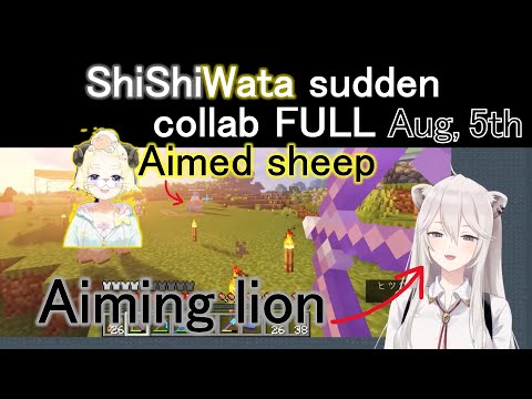 【ShishiWata】Sudden Minecraft collab full【Eng sub/Hololive clip】
