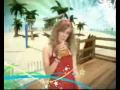 My Camp Rock Verano De Estrellas Promocion