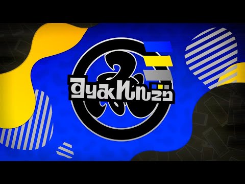 Deep Cut Motto & SplatCast intro | Splatoon 3