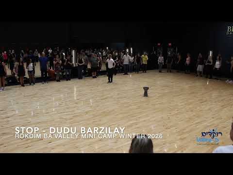 Stop - Dudu Barzilay - Teach סטופ - דודו ברזילי - לימוד