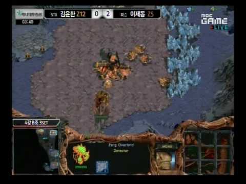 Hana Daetoo MSL 2010 Semi-Final - Calm vs. Jaedong Set 3