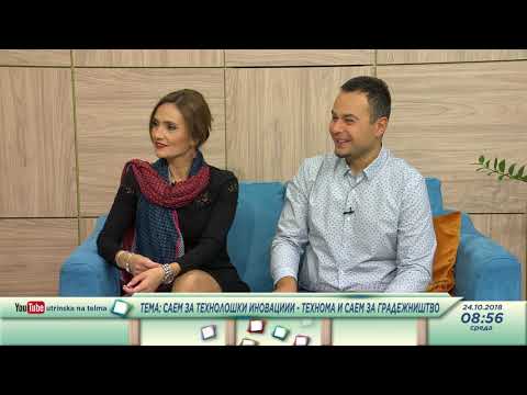 Utrinska na Telma - Saem Tehnoma