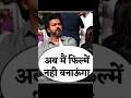 Vijay Thalapathi 69 Trailer Vijay Shortsfeed Shorts South
