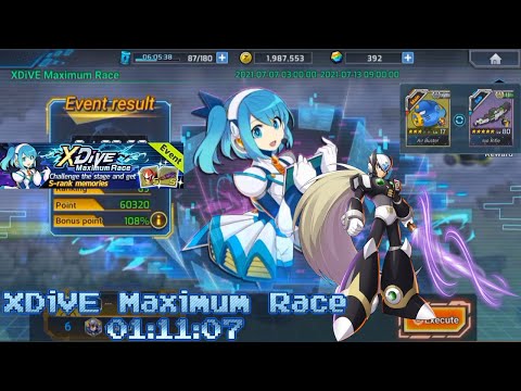 XDIVE MAXIMUM RACE V.4 | 1:11:07 |𝗗𝗶𝘃𝗲 𝗙𝗲𝘀𝘁- MEGAMAN X DIVE