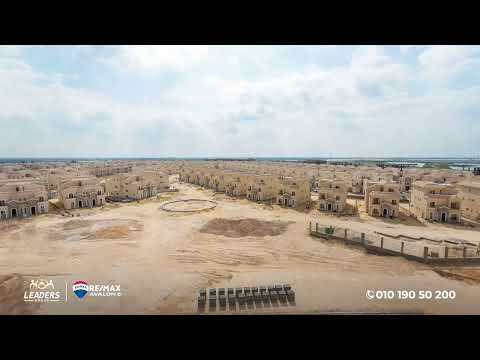 صورة مصغرة لفيديو العقار