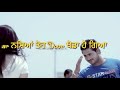 Chitta Vs Chitti Whatsapp Status