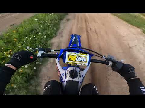 Private Track August 17, 2021 (YZ250)