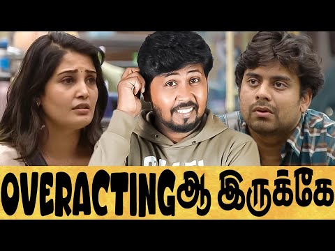 😡 சாண்ட்ராதான் TITLE WINNER🤦 BIGGBOSS SEASON 9 DAY 92 EPI 93 REVIEW 🔥 Shafi Zone