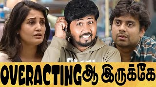 Download lagu 😡 சாண்ட்ராதான் TITLE WINNER🤦 BIGGBOSS SEASON 9 DAY 92 EPI 93 REVIEW 🔥 Shafi Zone mp3