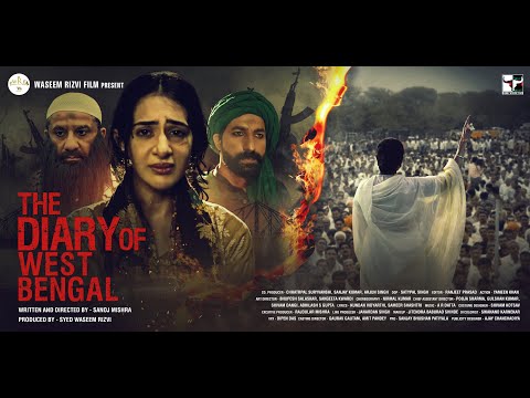 The Diary Of West Bengal Hindi Movie Official Trailer
