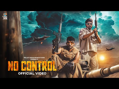No Control - Kaka WRLD & Bintu Pabra | Pellet Drum Productions