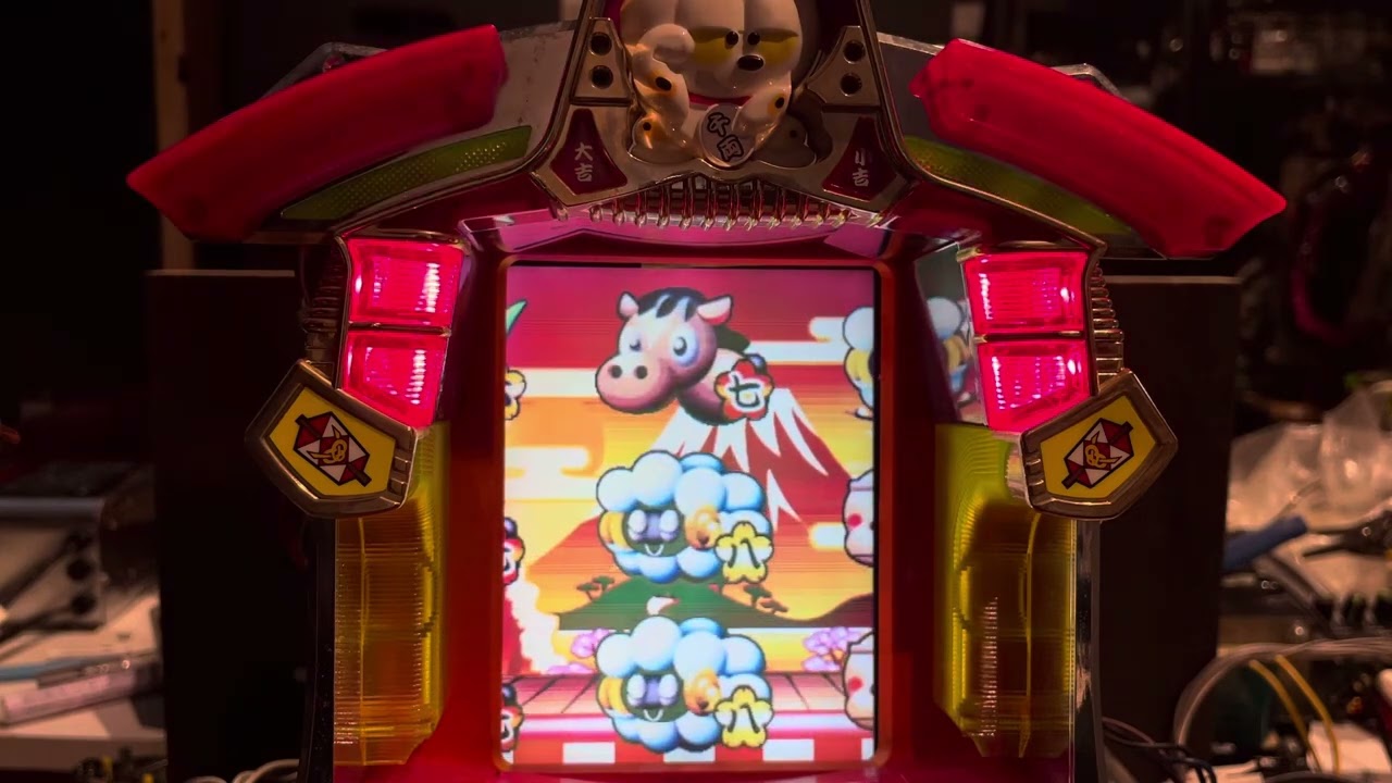 Youtube フィーバー十二支