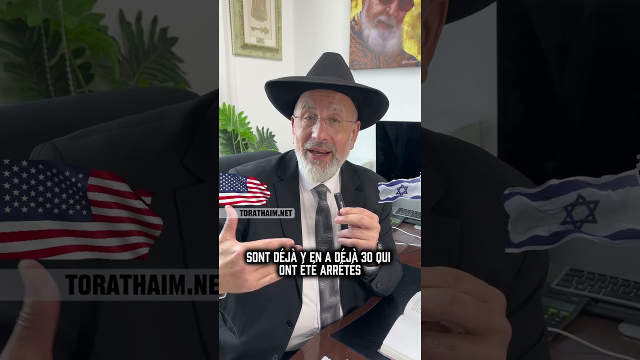 🇺🇸 TRUMP VEUT EXPULSER LES PALESTINIENS DE GAZA 🇮🇱 Vous en pensez quoi Rav ☺️ ?