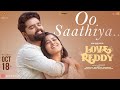 Oo Saathiya Lyrical Love Reddy Anjan Ramachendra Shravani Smaran Reddy Prince Henry