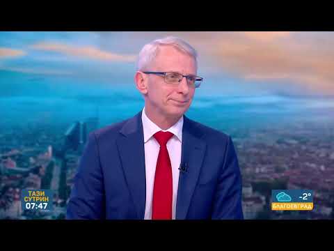 Николай Денков | бТВ | Тази сутрин | 02.12