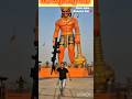 Jai Shree Ram Jai Bajrang Dal Jaishreeram Jaibajrangbali Jaihanuman Youtubeshort Viral