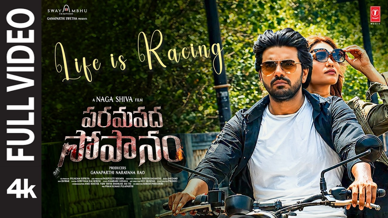 Full Video: Life is Racing [4K] | Paramapadha Sopanam | Arjun | Jenifer E | Davzand | Rambabu Gosala