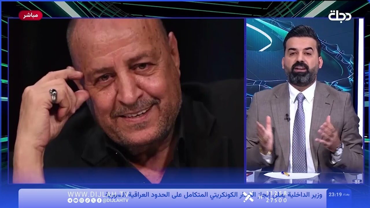 فيديو | استبعاد حكيم شاكر قد ينسف انتخابات اتحاد الكرة