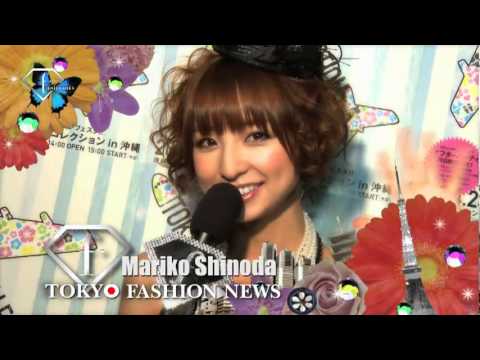 Lady Gaga Special Party + Tokyo Girls Collection in Okinawa! | Tokyo Fashion News #9 | FashionTV