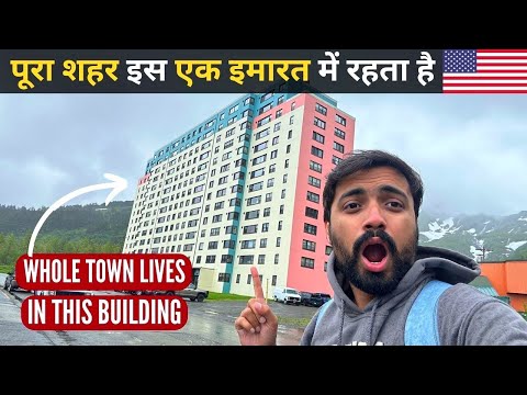 Alaskan Town That Lives In One Building - Isolated From The World 🇺🇸