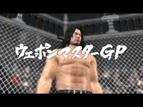 Yakuza 4 - Part 2 Taiga Saejima - Chapter 4 Side Missions (2/2)