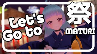 【Vtuber】夏祭りするぞ！！！【VRCHAT】