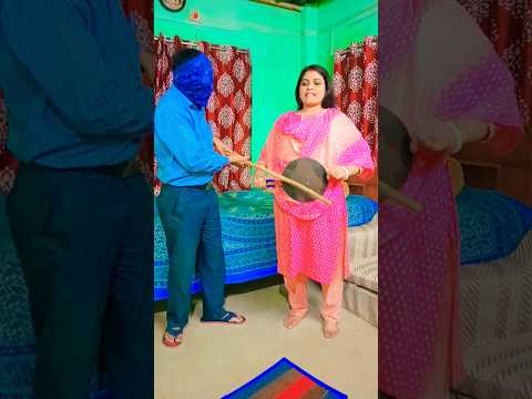 নিউ ফানি ভিডিও #comedy_shorts_video