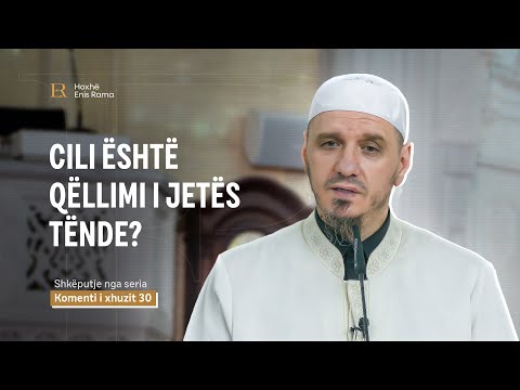 SHKËPUTJE | Cili është qëllimi i jetës tënde? - Enis Rama