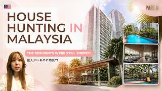 家族が来る前に、家を決められるのか!?|マレーシアでの家探し🏠