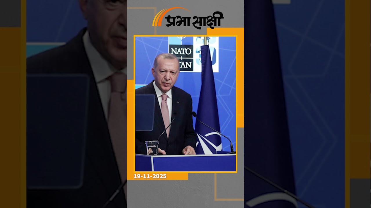 Turkey-Pakistan सैन्य गठजोड़ और गहराया, तुर्किये के लड़ाकू विमानों पर ट्रेनिंग ले रहे हैं पाक पायलट