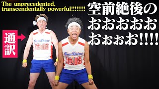 Attach YouTube
