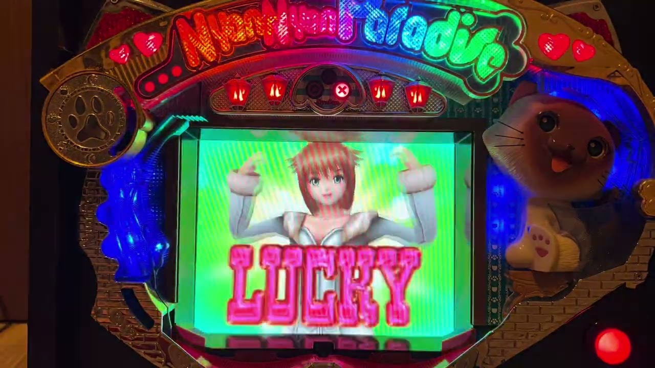 CR にゃんにゃんパラダイス nyannyanparadise | 卓上パチンコ