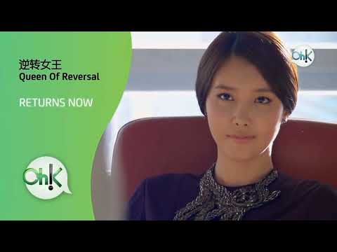 Channel ID UP NEXT: OhK! TV Asia