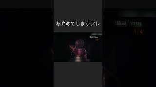 可愛すぎだろ🤦‍♀️