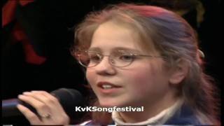 KInderen voor Kinderen Songfestival 1994 - Wakker met een wijsje
