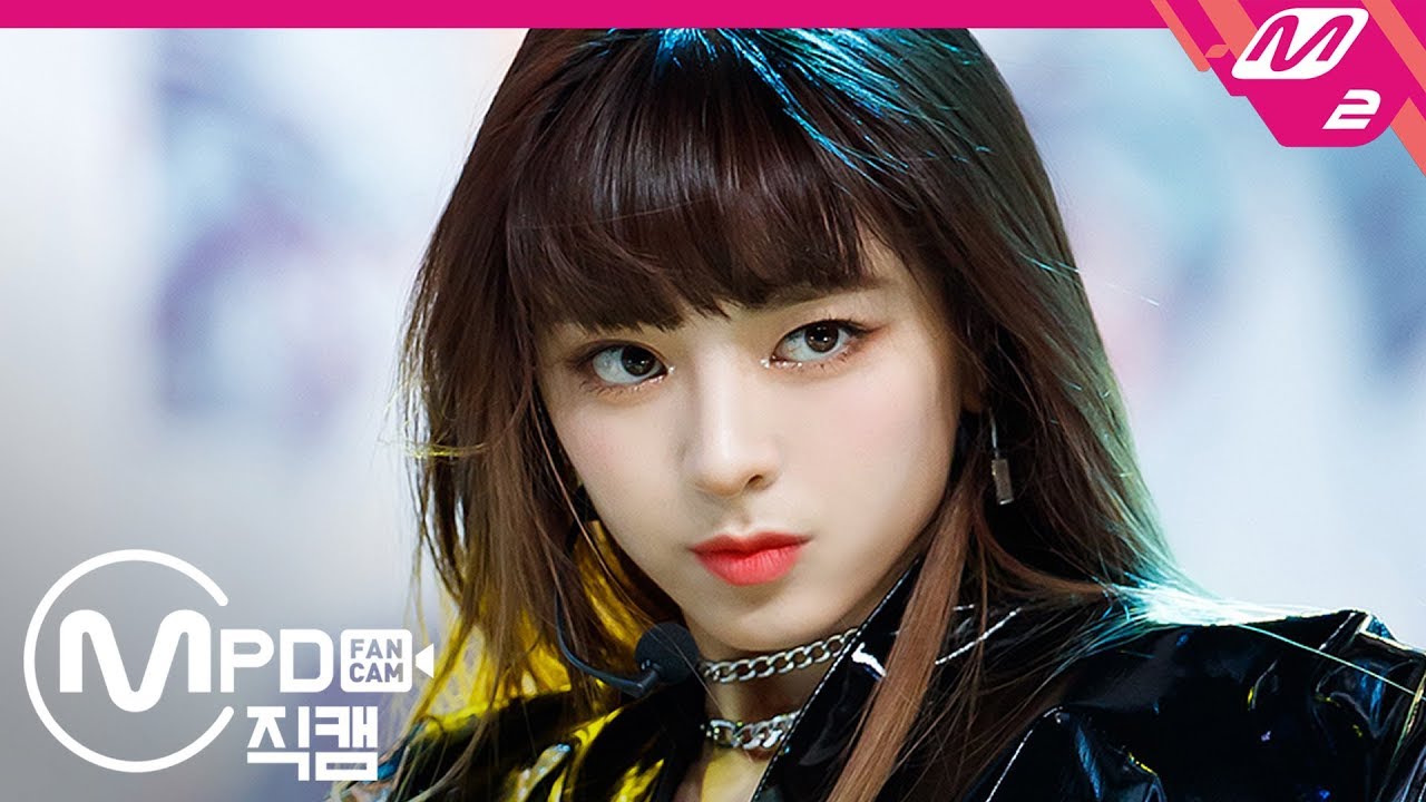 [MPD직캠] 있지 유나 직캠 4K 'WANNABE’ (ITZY YUNA FanCam) | @MCOUNTDOWN_2020.3.12