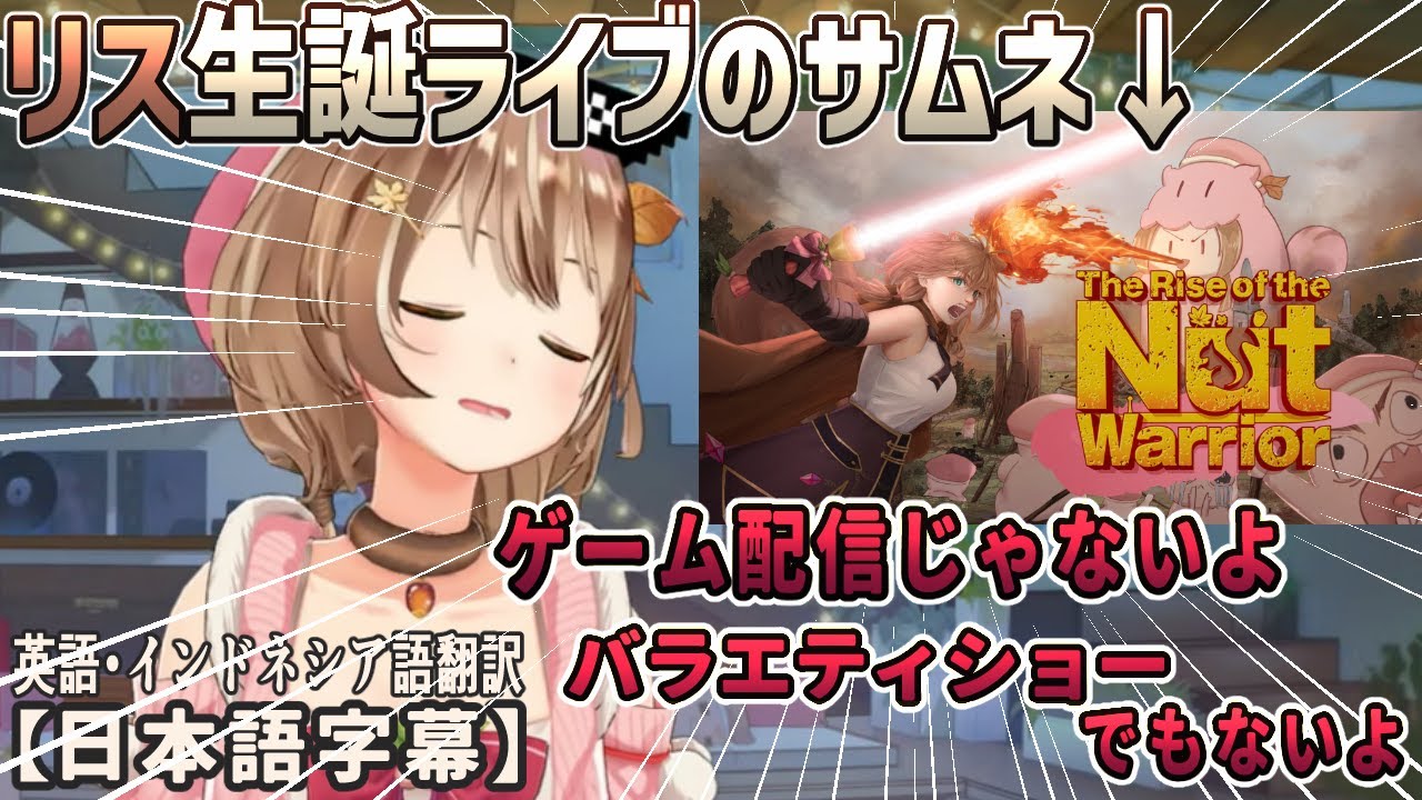 YouTubeサムネイル