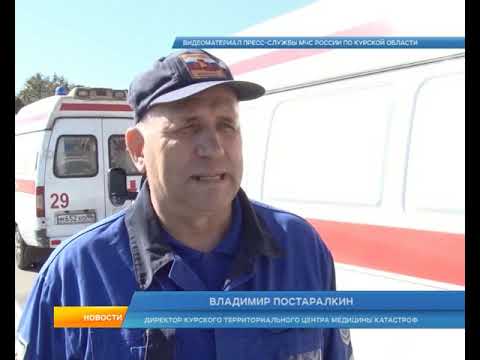 В Курске на железнодорожном вокзале работают спецслужбы