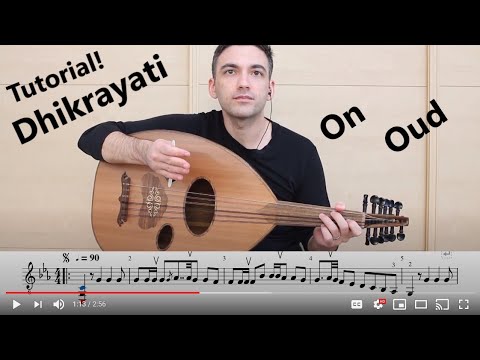 How to Play Dhikrayati by Mohammed Al Qasabji on Oud - ذكرياتِ - محمد القصبجي