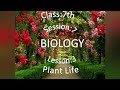 Class 7 Biology Session 7 13 05 2020