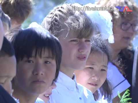 Выпуск программы «День» от 2 сентября 2016г.