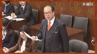 【参政党】日銀も思わず認めた正論すぎるロジック 安藤裕が財務省の闇を暴く【神谷宗幣】 #ニュース #ゆっくり解説 #政治 #税金 #選挙