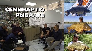 Приманки для рыбы в ростове на дону