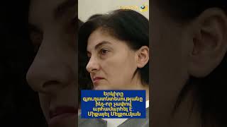 Երկիրը գյուղատնտեսությանը ինչ-որ չափով արհամարհել է. Միքայել Մելքումյան