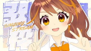 【 歌枠】おうち３Dで楽しく歌う獅子🦁🎤   sing and talk【獅子神レオナ/Re:AcT】