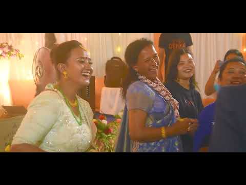 Dii wedding 7/5/2022